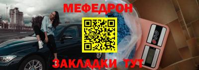 индика Мирный
