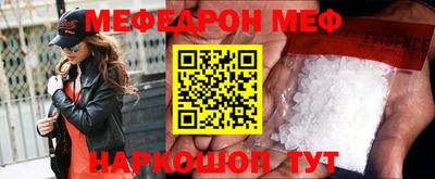 mdpv Михайловка