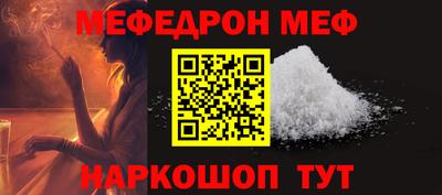 индика Мирный