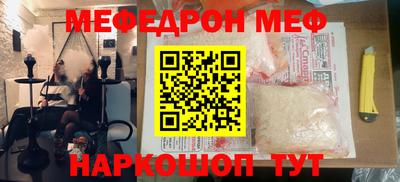 индика Мирный