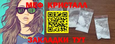 mdpv Михайловка