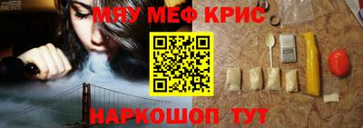 mdpv Михайловка