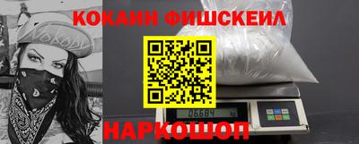 mdpv Михайловка