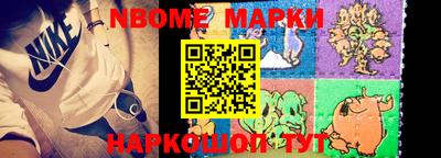 мефедрон VHQ Михайловск