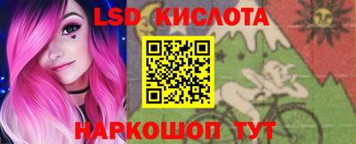 mdpv Михайловка
