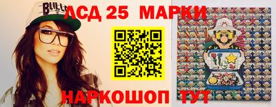 mdpv Назарово