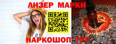 индика Мирный
