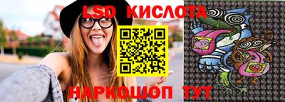 мефедрон VHQ Михайловск