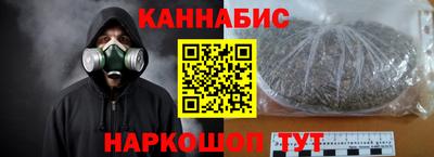 индика Мирный