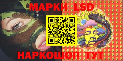 индика Мирный