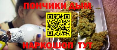 прущая мука Набережные Челны