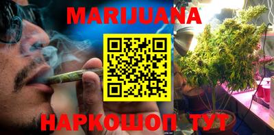 мефедрон VHQ Михайловск