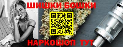 мефедрон VHQ Михайловск