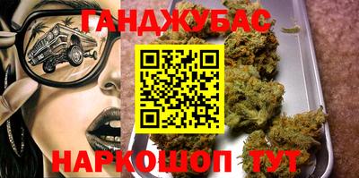 mdpv Михайловка