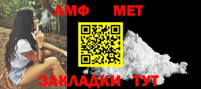 индика Мирный