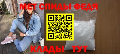 mdpv Михайловка