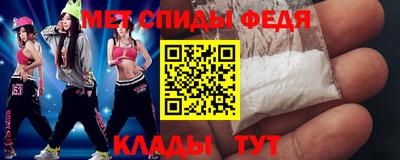 индика Мирный