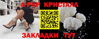 индика Мирный