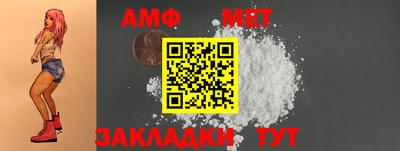 mdpv Михайловка