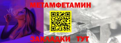 mdpv Михайловка