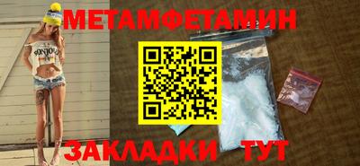 mdpv Михайловка