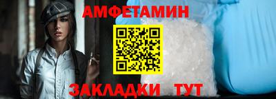 mdpv Михайловка