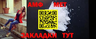 индика Мирный