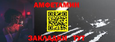 индика Мирный