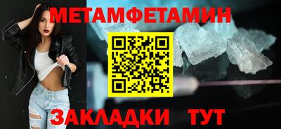 индика Мирный