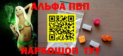 индика Мирный