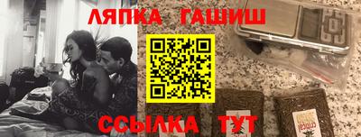 индика Мирный