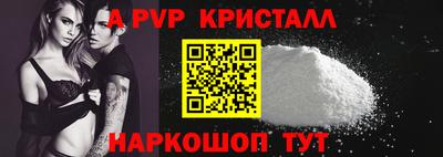 индика Мирный