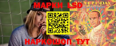 mdpv Михайловка