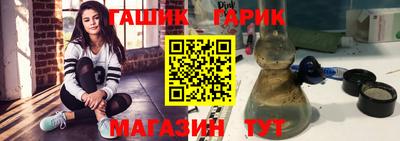 индика Мирный